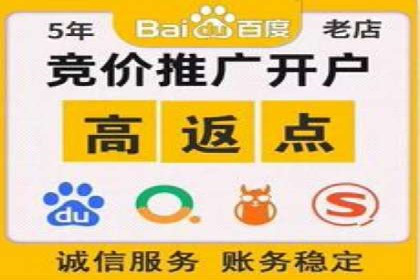 抖音信息流广告案例分析：短视频营销新思路